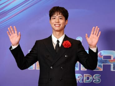 When Life Gives You Tangerines star Park Bo-gum to hold Singapore fan meeting in August