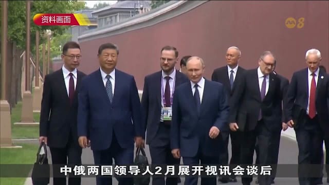 普京今晚抵北京 明天会晤习近平