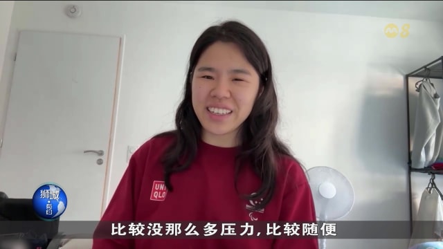 狮城有约 | 十分访谈：专访叶品秀