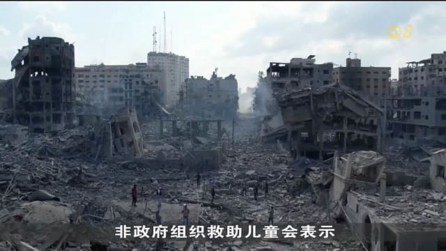 以巴冲突持续升温 美国承诺向以色列提供更多军事援助 