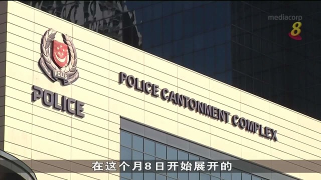 343人涉诈骗或充当钱骡被调查 最小嫌犯仅14岁