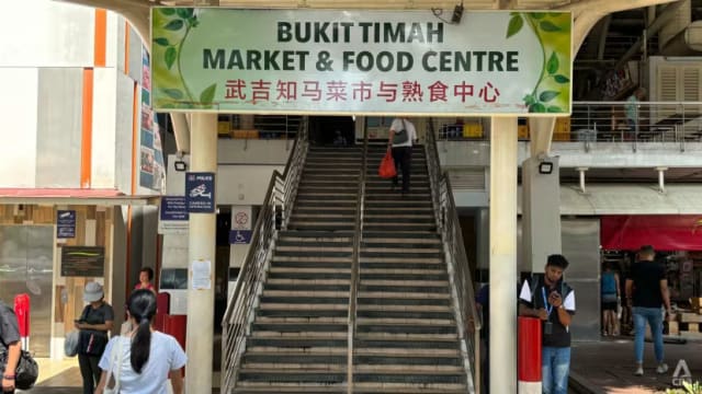 武吉知马巴刹与熟食中心半数摊贩将迁入临时场地