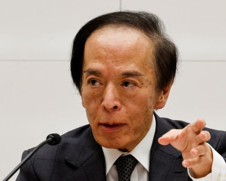 BOJ Governor Ueda's comments at news conference