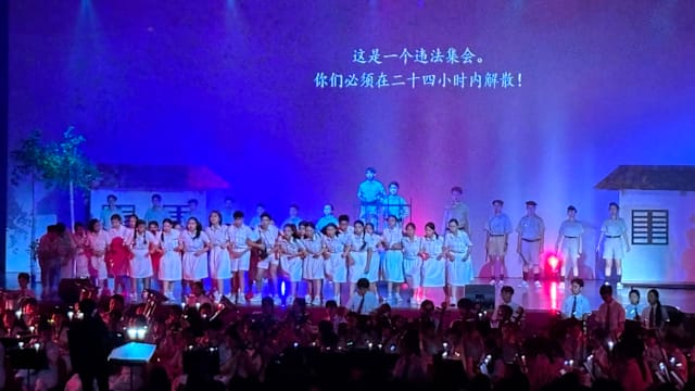 两校首度携手打造舞台剧　重现87载办学历程
