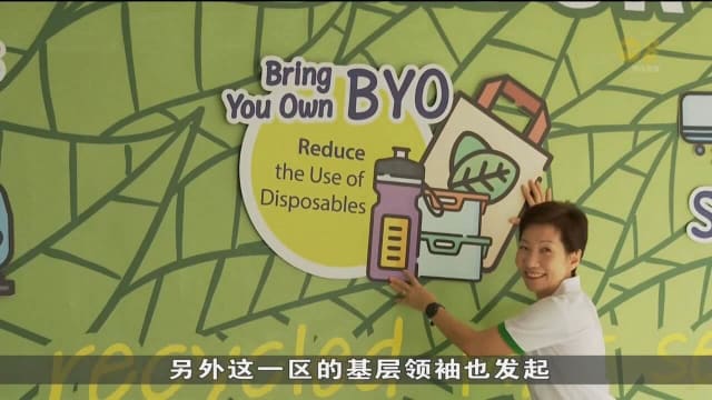淡滨尼北新设永久绿色走廊 方便居民进行资源回收