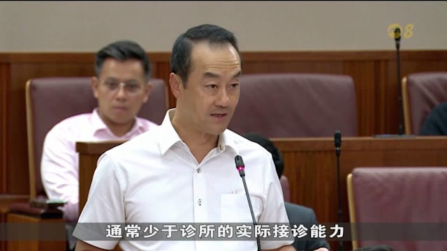 无预约病人候诊时间减半 综合诊所服务改善