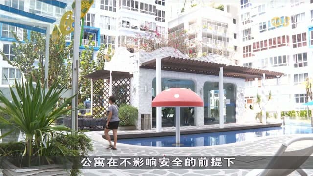 中东局势推高电价 本地公寓加紧采取措施节约用电