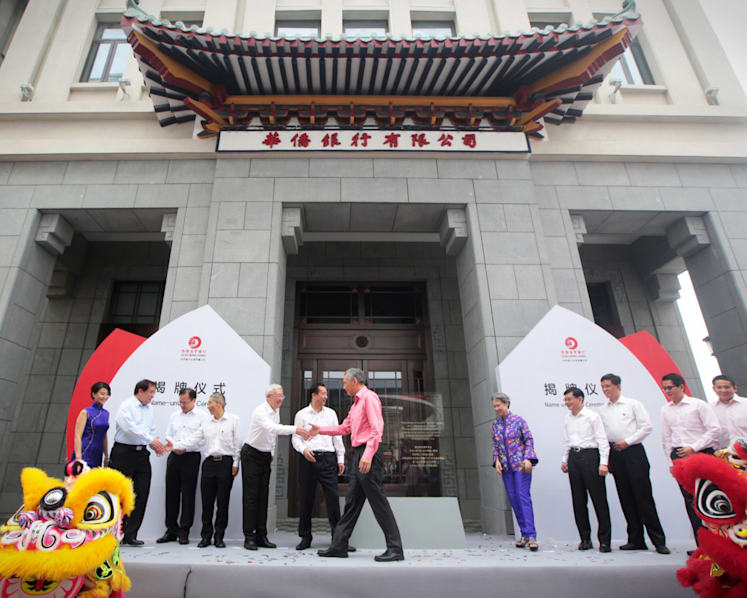 Financial ties with Beijing will continue to be strengthened: Heng Swee Keat