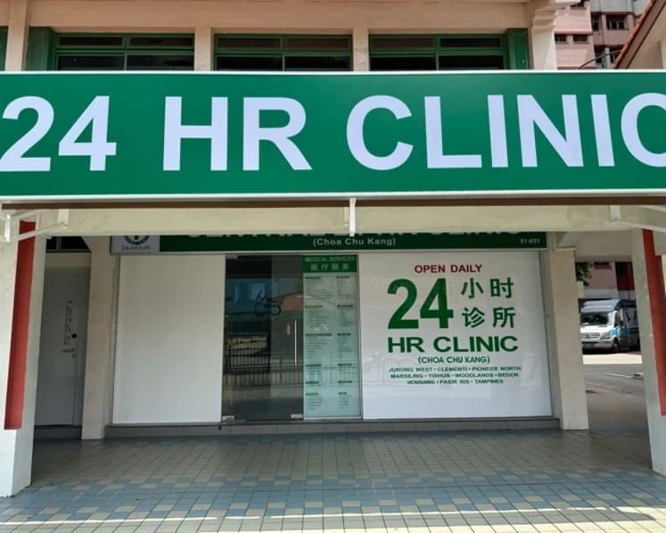 More than 1,000 general practitioner clinics open during Chinese New Year