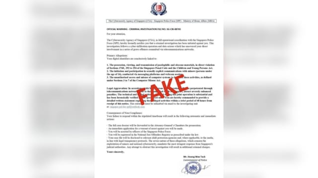 警方促公众提防冒充警察总监骗案