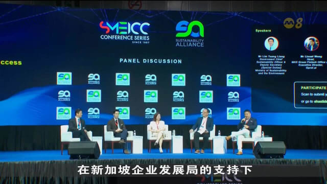 我国启动可持续发展联盟 15个商团加入联盟