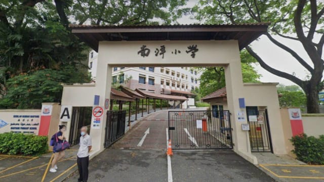 南洋小学55人出现呼吸道感染症状 两人出院