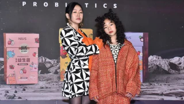 母女首次合体捞金　许老三犀利程度不输小S