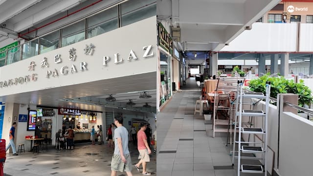 丹戎巴葛坊按摩院林立引忧 受访店家：有些似乎不正当