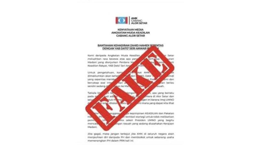 Kenyataan Angkatan Muda Keadilan bantah kehadiran Ahmad Zahid di Himpunan Madani adalah palsu