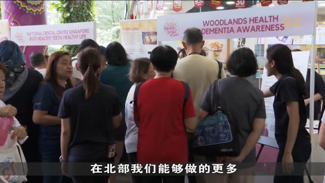 卫生部明年将在北部地区 增设五个社区保健站