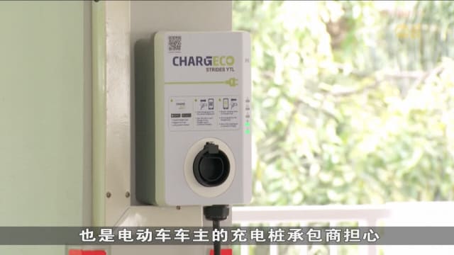 本地新注册电动车激增逾四倍 达1万7000多辆