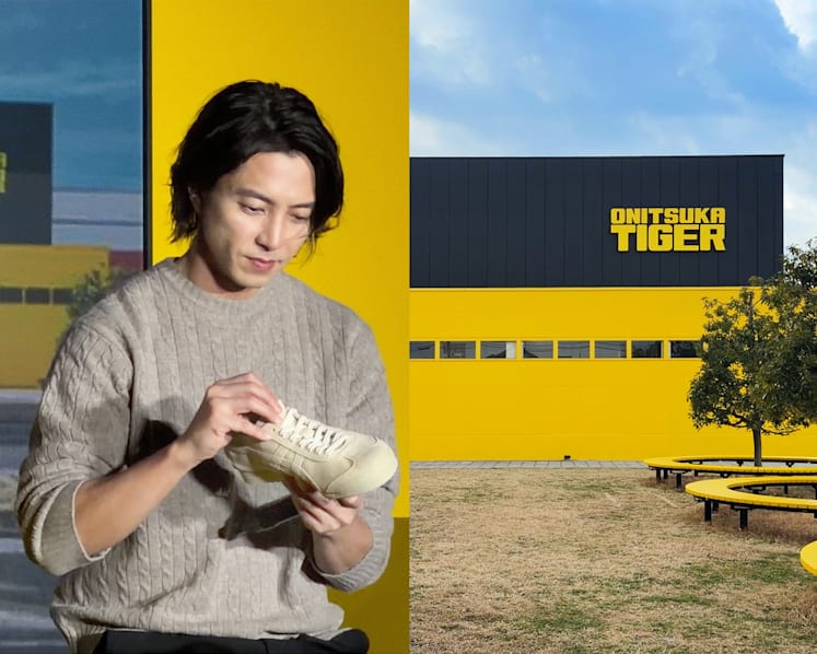 Visiting Onitsuka Tiger’s special Japan factory with Tomohisa Yamashita