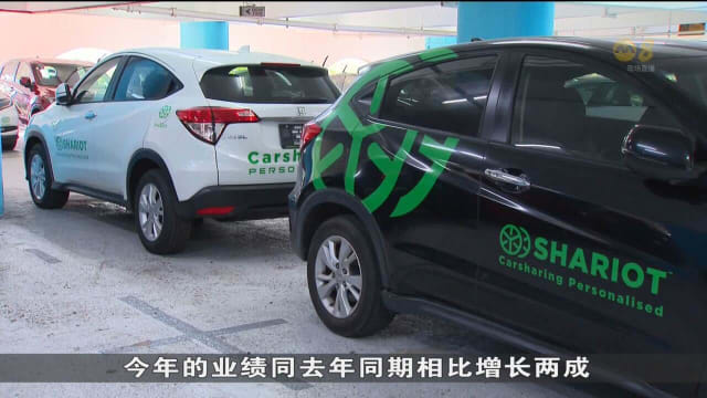 佳节期间共享汽车生意红火 业者：采取措施确保司机安全驾驶