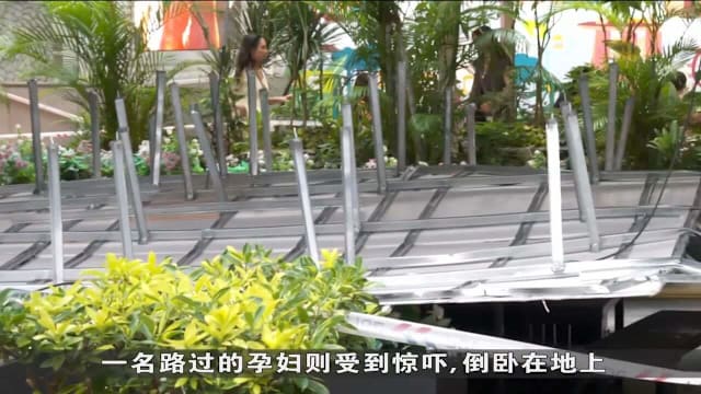 烈大厦天花板坍塌有民众被砸 一孕妇受伤送院