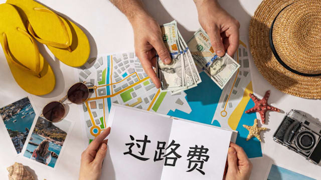 旅游避坑：进城要过路费，许愿也要门票