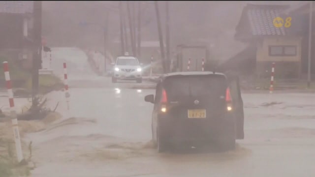日本石川县暴雨持续 失踪人数增至11人
