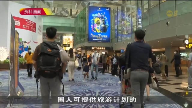 去年到外交部网站登记个人资料人数 比2019年微增1.5%