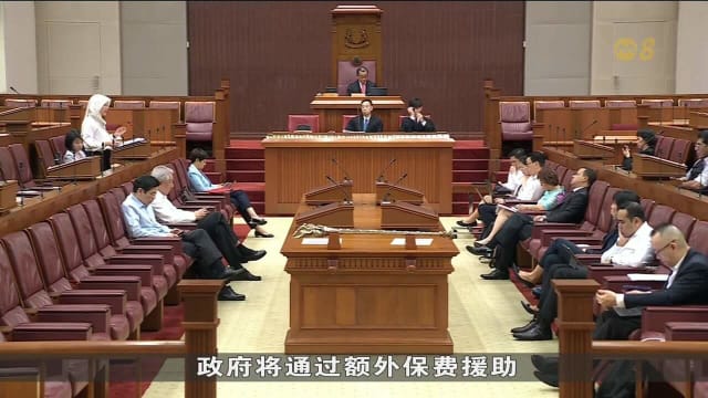 终身健保承保更广 议员关注医疗成本和可持续性