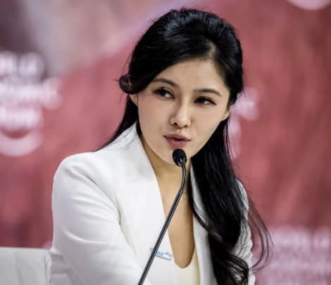 Chagee Founder Set To Marry Chinese Billionaire Heiress On December 15