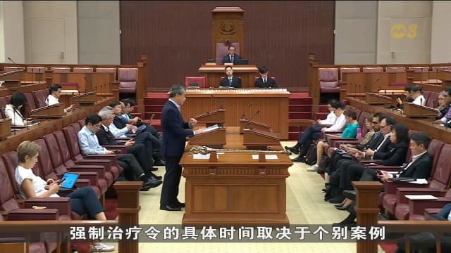 20名议员针对邻里纠纷解决修正案发言