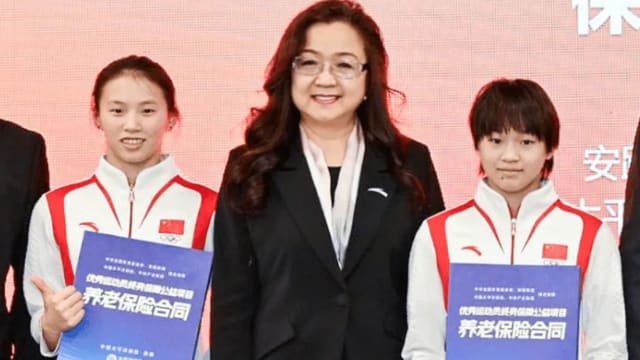 获中国当局发放养老保障金 全红婵老后可月领1170元