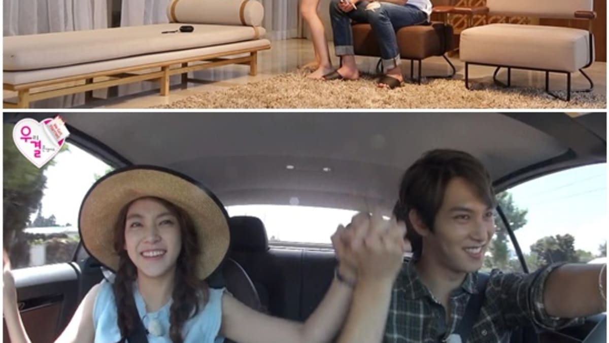 gong seung yeon fake porno 