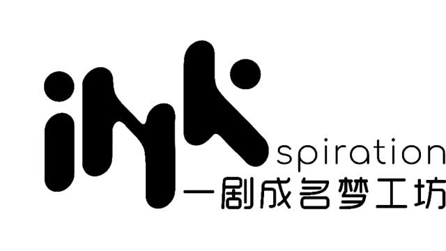 新传媒推出新计划 发掘和栽培新一代华语戏剧编剧