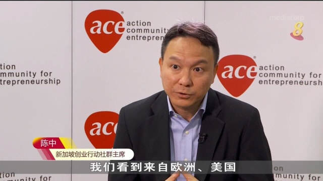 本地初创公司商会创业行动社群：高达八成公司面临倒闭风险