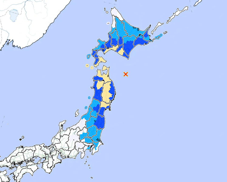 Tsunami advisory lifted after magnitude 6.9 earthquake hits Japan's northeast region