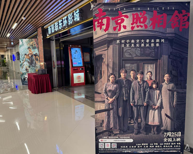 China wwii film dead to rights 3