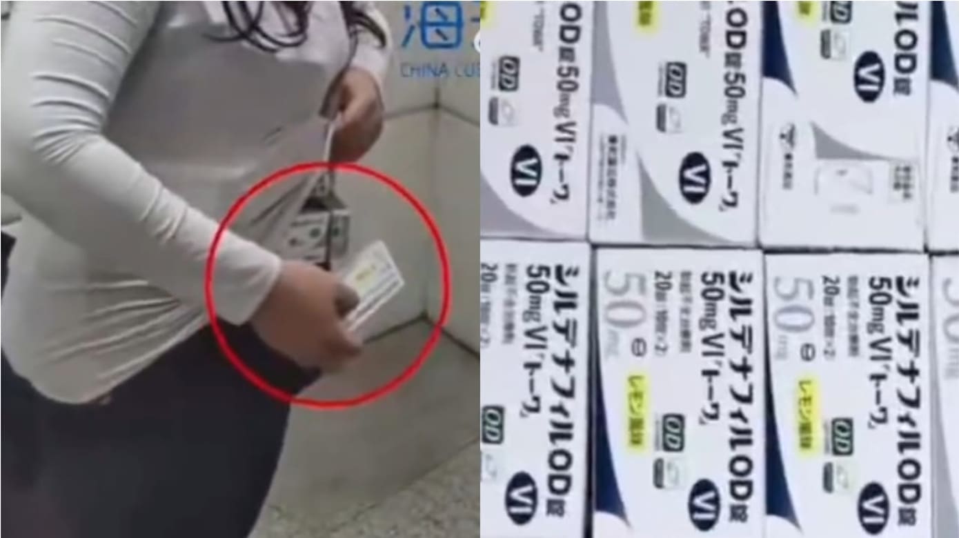 女子身藏73盒“伟哥”图闯关 身体臃肿露破绽被抓