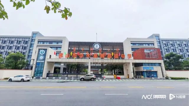 广东佛山一中学103名学生感染诺如病毒