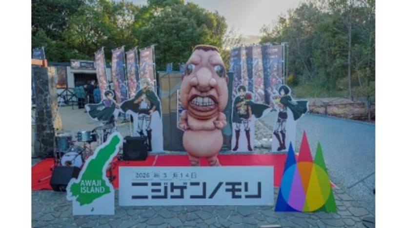 Attack on Titan" × Nijigen no Mori Collaboration Event Opens on Awaji Island, Hyogo