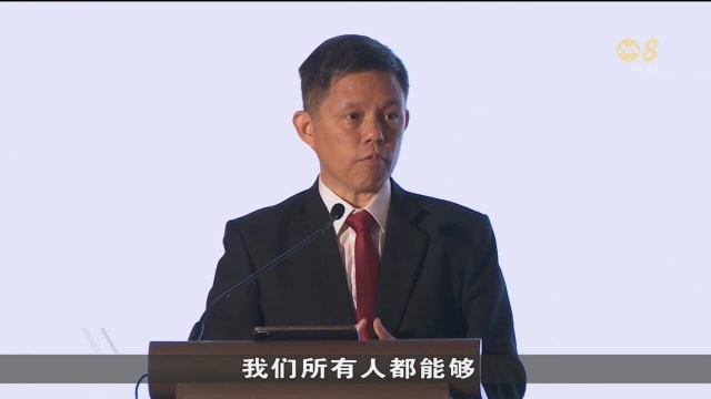 陈振声呼吁全球企业承担更多责任 建立包容开放互联互通体系