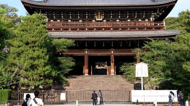 京都知恩院国宝大门发现涂鸦 警方展开调查