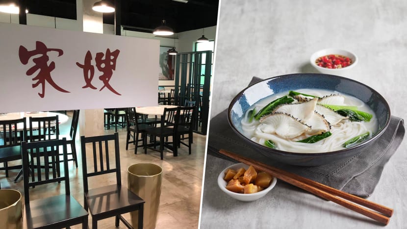 Ka-Soh Restaurant Closing Michelin Bib Gourmand-Winning Flagship Outlet In Outram Ka-Soh Restaurant Closing Michelin Bib Gourmand-Winning Flagship Outlet In Outram