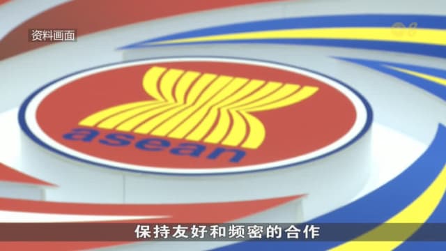 维文：新世界秩序正形成 我国开放经济模式受压力
