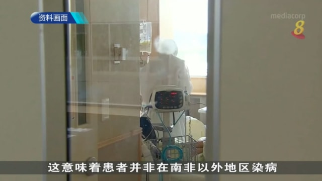 猴痘是否列为公共卫生紧急事件？世卫正在讨论
