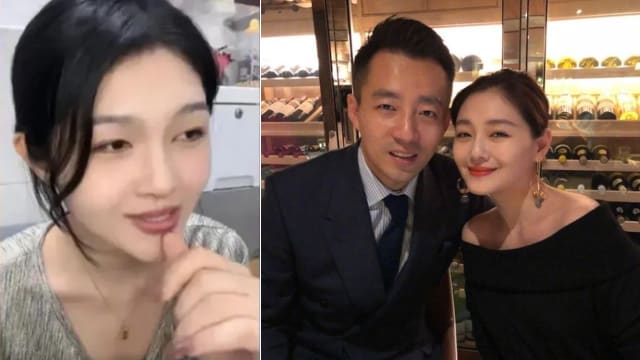 山寨版大S和汪小菲直播互呛登热搜