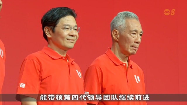 李总理：有信心黄循财能树立自己的方式治理我国