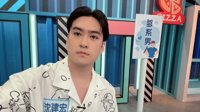 遭女友控诉劈腿胡搞　沈建宏道歉认错