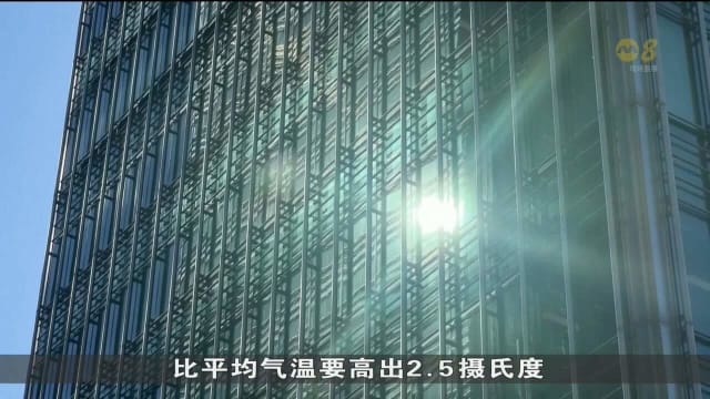 英国历经两个月低温后迎来阳光 一些地区气温预计将高于30摄氏度