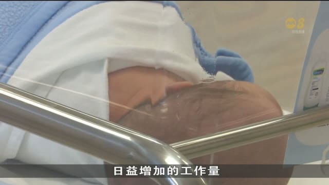 安微尼亚山医院设立新母婴中心 增加妇产科和儿科护理床位