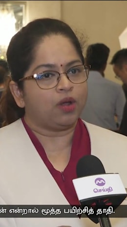 அர்ப்பணிப்பும்